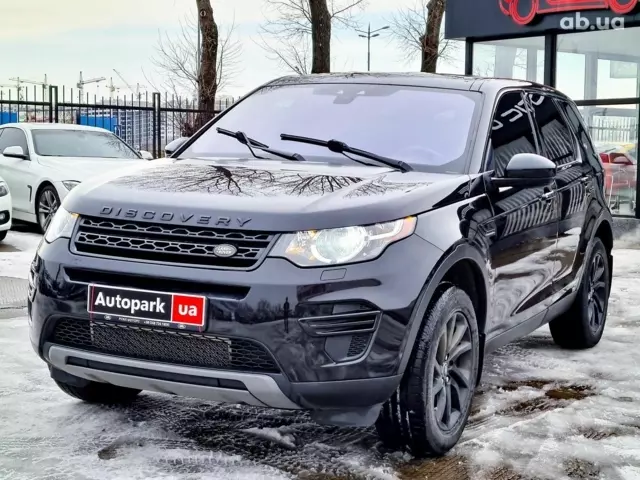 Land Rover Discovery Sport, 2016 г.в.
