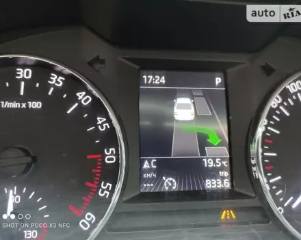 Skoda Octavia, 2015 г.в.