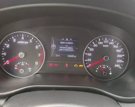 Kia Sportage, 2017 г.в.