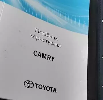 Toyota Camry, 2020 г.в.