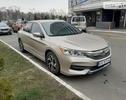 Honda Accord, 2016 г.в.