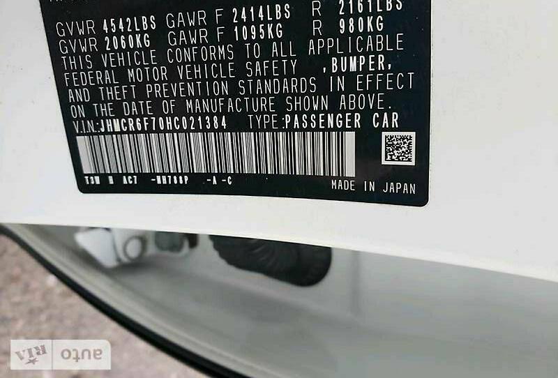 Honda Accord HYBRID TOURING 2017