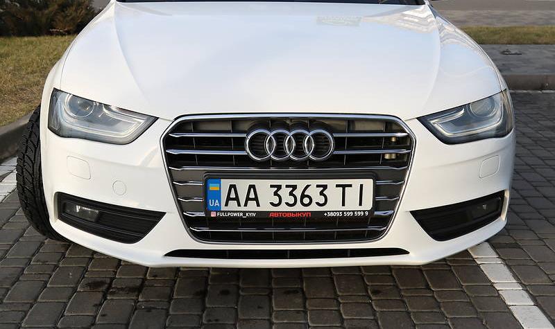 Audi A4 Official 2012