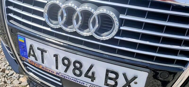 Audi A8 w12LongFUULDistronic 2005
