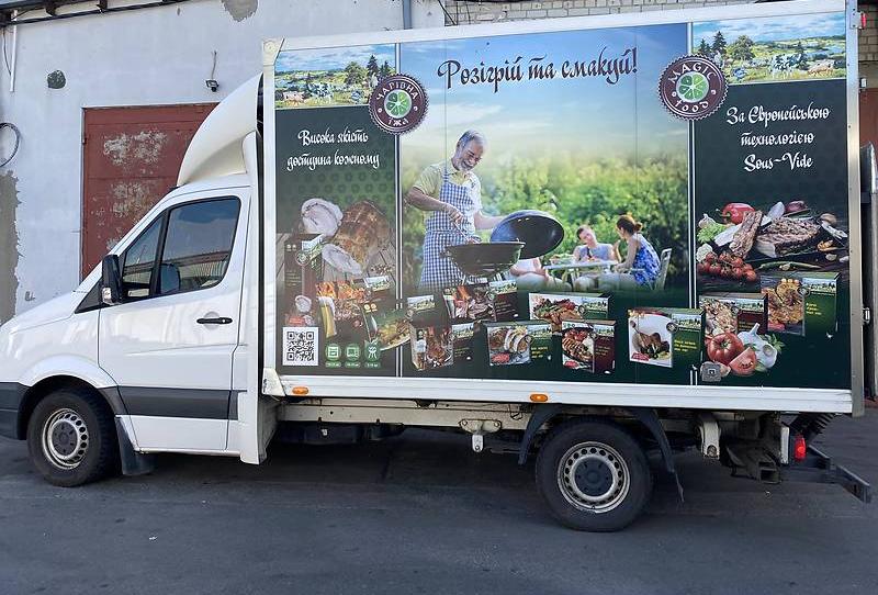 Volkswagen Crafter груз. REF 2012