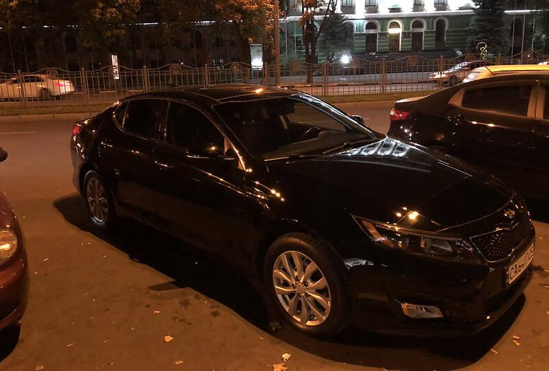 Kia Optima 2015