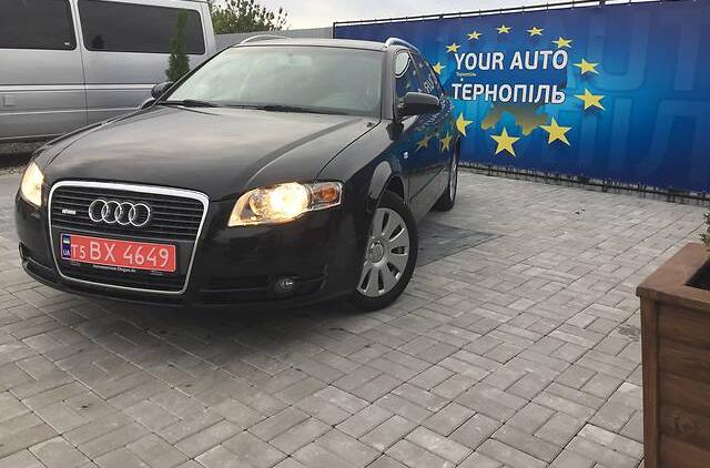Audi A4 2.0TDI 2007