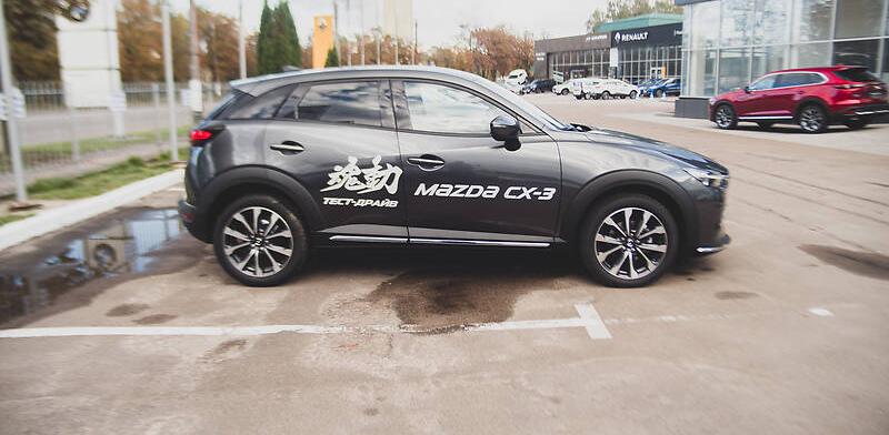 Mazda CX-3 Style 2020