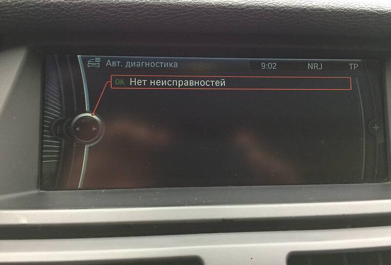 BMW X6 2013