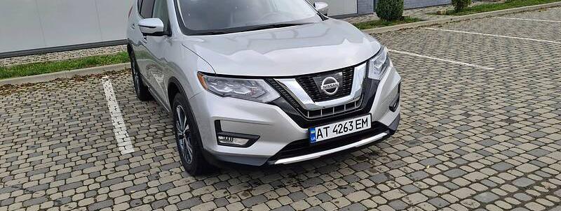 Nissan Rogue SL 2017