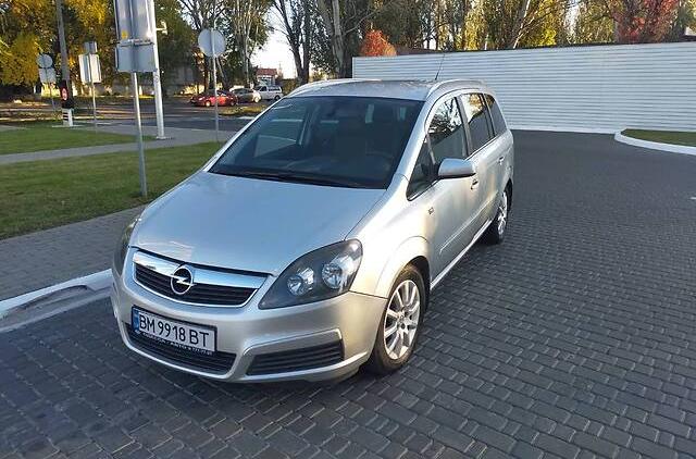Opel Zafira 2005