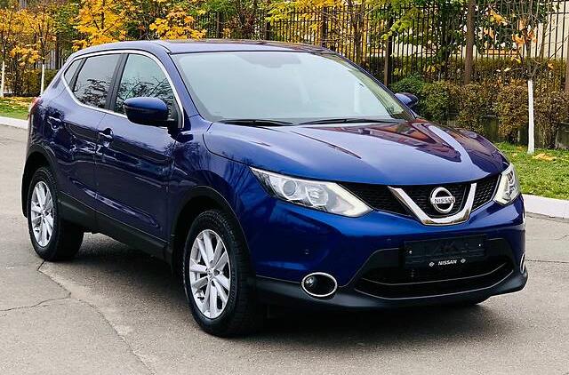 Nissan Qashqai TOP FULL OFFICIAL 2017