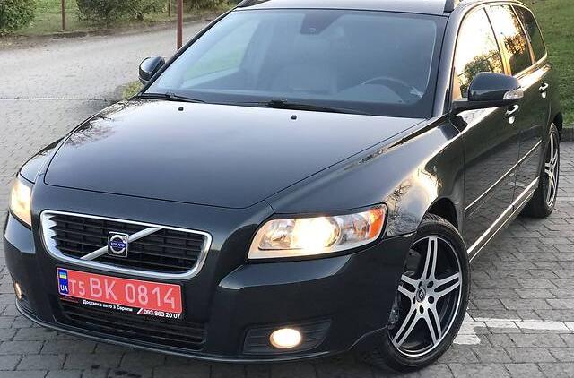 Volvo V50 Individual 2010