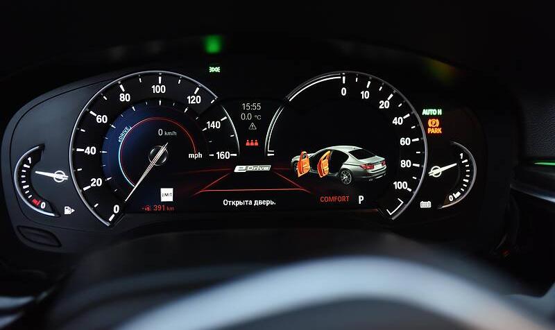 BMW 530 eDrive  2018
