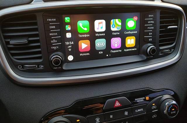 Kia Sorento DIESEL 2016