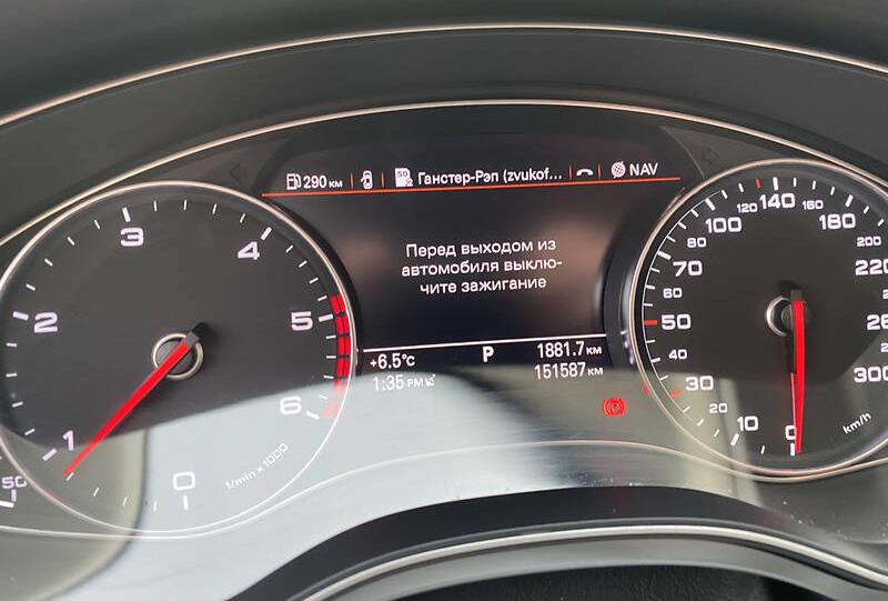 Audi A6 sline ultra 2014