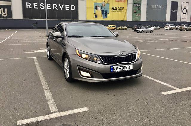 Kia Optima Full size 2015