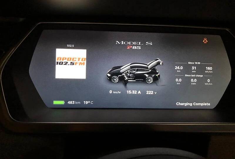 Tesla Model S P85 2013