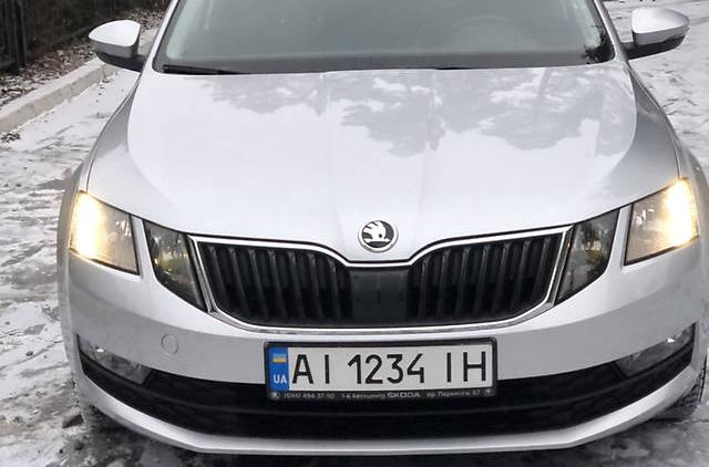 Skoda Octavia A7 2018