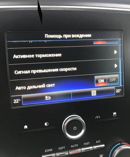 Renault Megane BOSE EDITION MOD2017 2016
