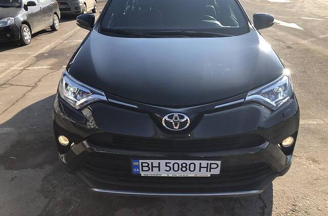 Toyota RAV4 Style OFFICIAL  2017