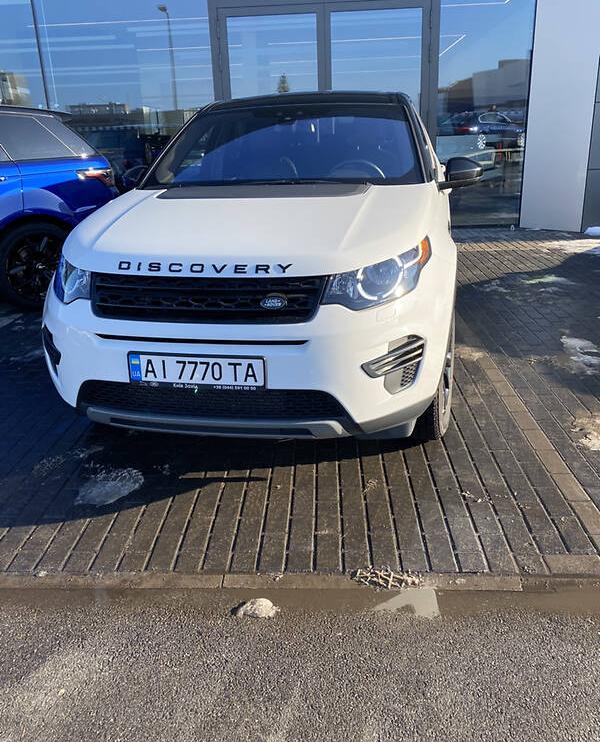 Land Rover Discovery Sport 2017
