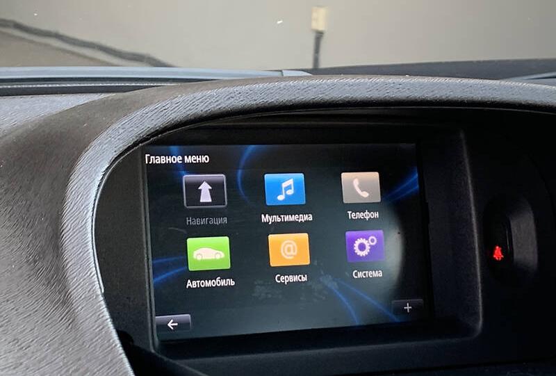 Renault Kangoo пасс. R LINK  NAVIGATION  2017
