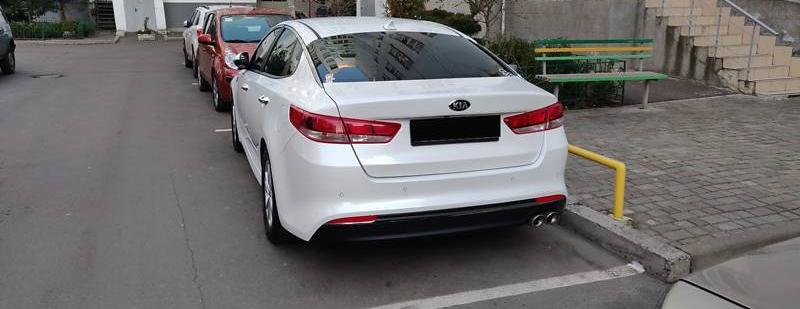 Kia Optima 2016
