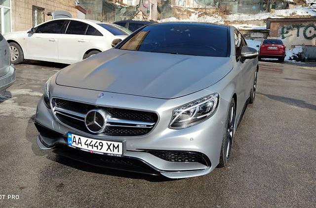 Mercedes-Benz S 63 AMG 2017