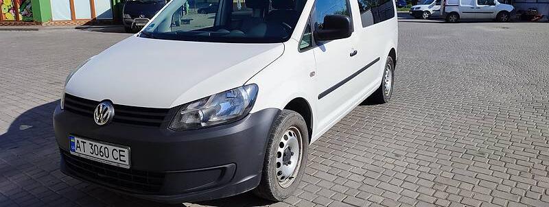Volkswagen Caddy пасс. 2012