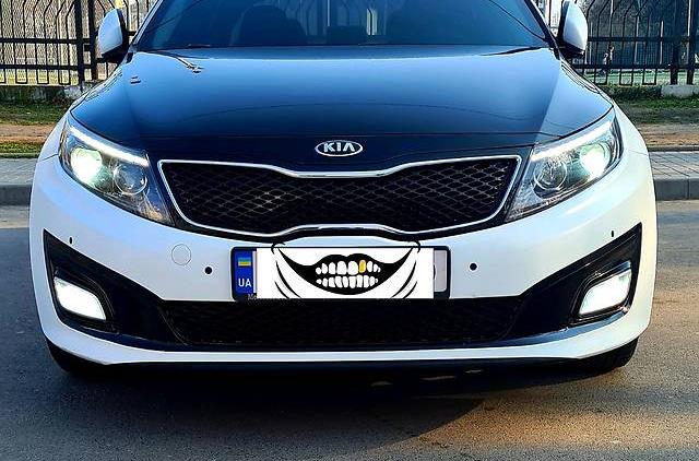Kia Optima 2014