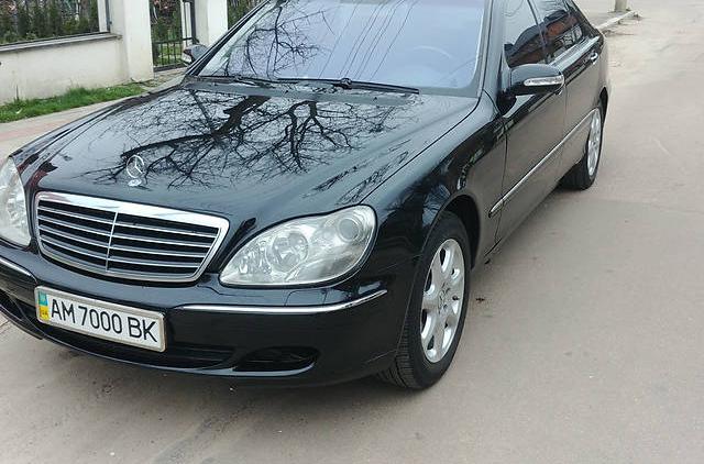 Mercedes-Benz S 500 2003