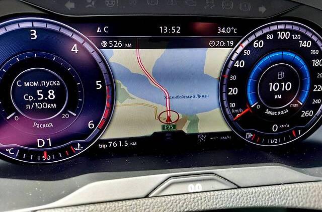 Volkswagen Passat B8 R LINE  NAVI  LED 2015