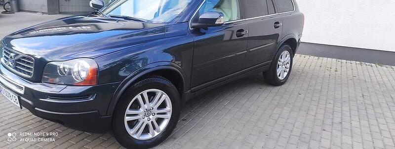 Volvo XC90 2011