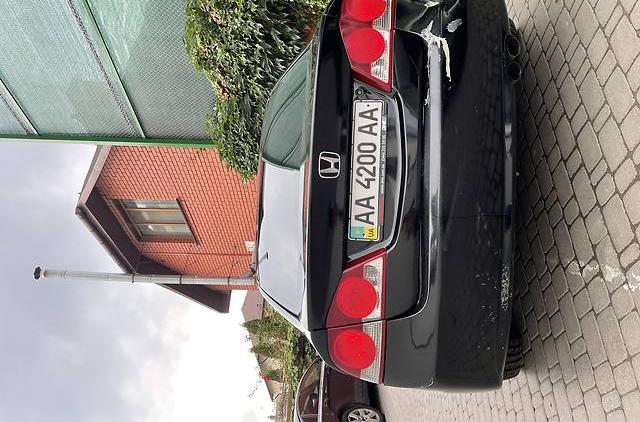 Honda Civic 2008