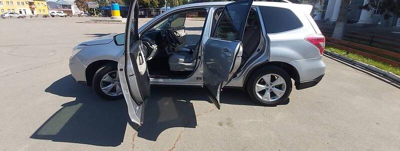 Subaru Forester 2015