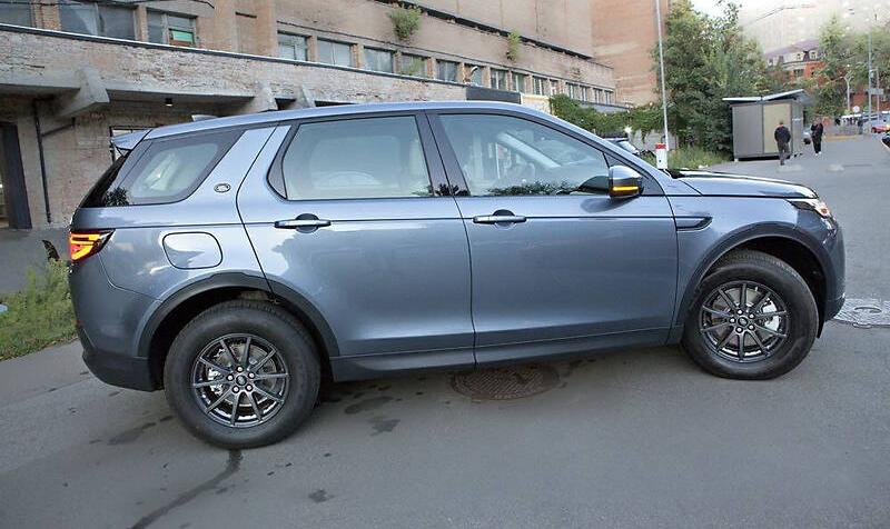 Land Rover Discovery Sport 2020