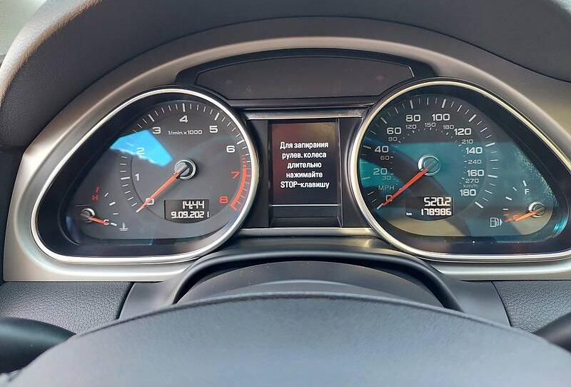 Audi Q7     2014