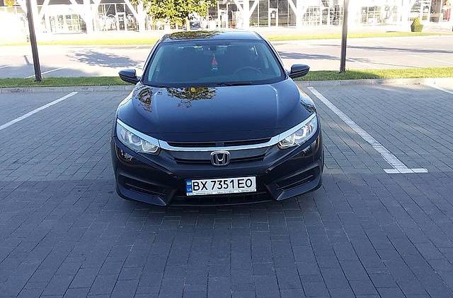 Honda Civic 2017