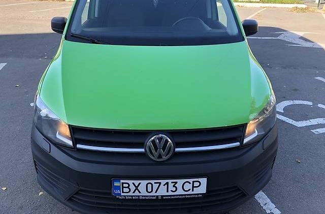 Volkswagen Caddy пасс. 2016