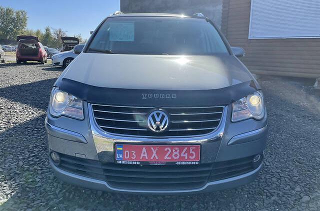 Volkswagen Touran 2008