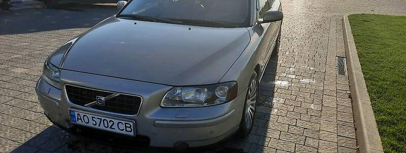 Volvo S60 2005