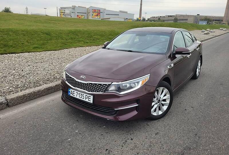 Kia Optima EX 2017