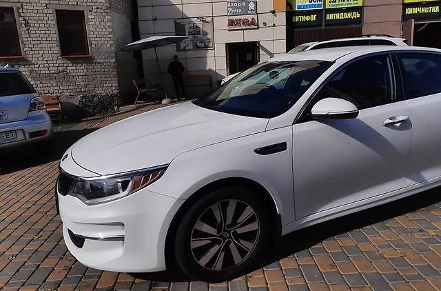 Kia Optima 2016