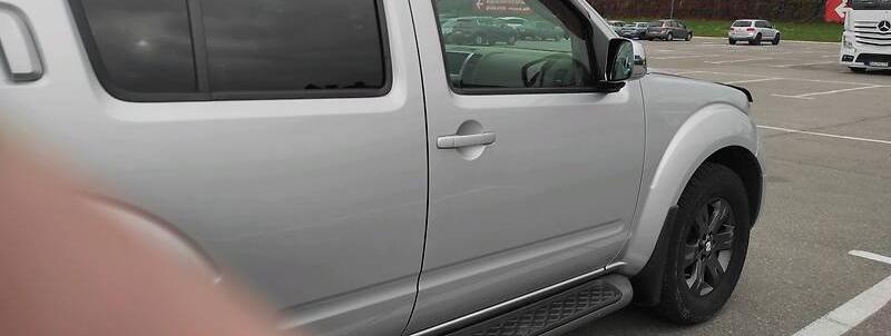 Nissan Pathfinder 2006