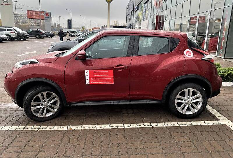 Nissan Juke SE 2017