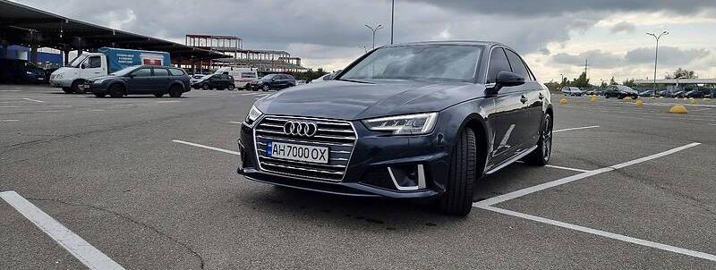 Audi A4 S Line 2015