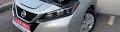 Nissan Leaf S 2019