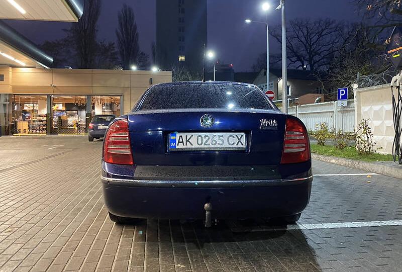 Skoda Superb 1.8 T 2004