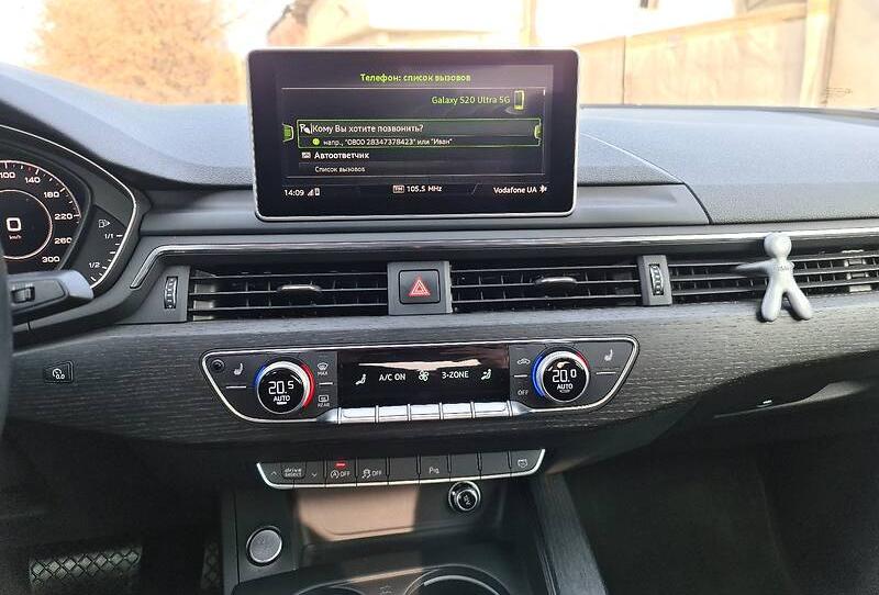 Audi A4 sline 2016